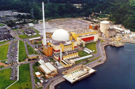 Usina nuclear de Angra 2 testará produção de remédio contra câncer